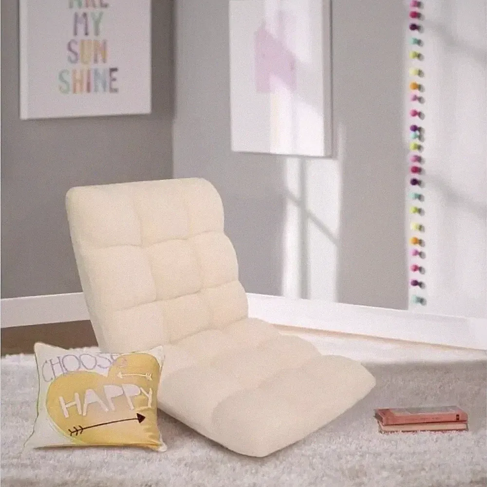 Chic Home Folding Recliner Floor Chair Memory Foam Armless Gaming Child Play